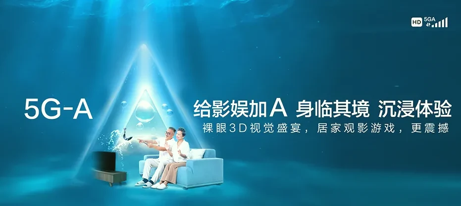 贵定贵定县新巴镇 移动宽带