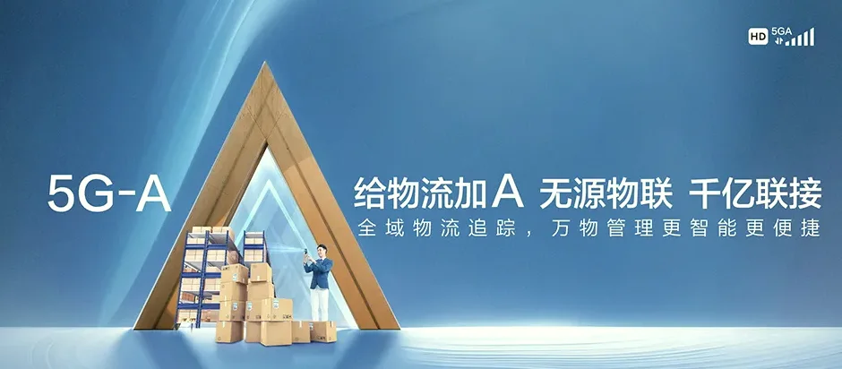 贵定贵定县新巴镇 移动宽带